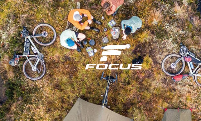 Focus Bikes Header