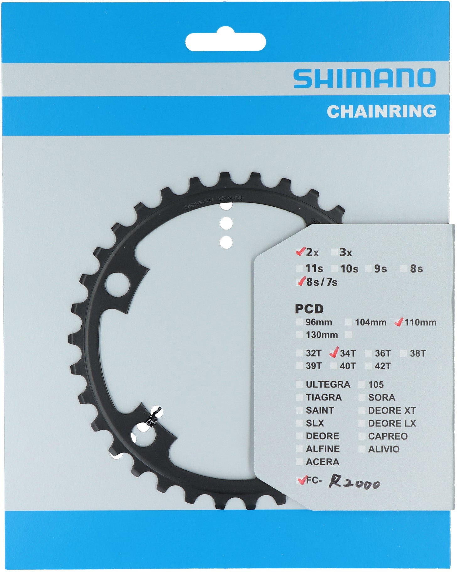 Shimano Claris FC-R2000 kettingblad 7/8-speed NB grijs