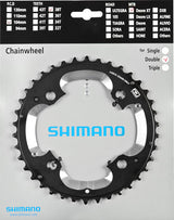 Shimano Deore XT FC-M785 kettingblad zilver